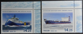 Інше Другое ^/--/^ Россия  Морской флот России 2013 ^_^^^ Росія Морський флот Росії 2013 - фото фото фото