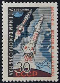 Інше Другое ^/--/^ Вьетнам Космос Восток 3-4 1962 ^_^^^ В'єтнам Космос Схід 3-4 1962 - фото фото фото