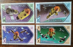 ОАЕ ОАЭ ^/--/^ ОАЭ Рас-Аль-Хайма Исследование космического пространства 1971 ^_^^^ ОАЕ Рас-Аль-Хайма Дослідження космічного простору 1971 - фото фото фото
