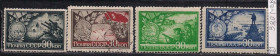 СРСР - СССР - ^/--/^ СССР **,     (.), 1944 г., распродажа коллекции, города - герои ^_^^^ СРСР **, (.), 1944 р., розпродаж колекції, міста - герої - фото фото фото