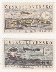 Чехословаччина Чехословакия ^/--/^ Чехословакия 1959 г №  1156‑1157 ** серия ^_^^^ Чехословаччина 1959 р. No 1156-1157 ** серія - фото фото фото