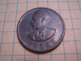 Ефіопія Эфиопия ^/--/^ 2 /--/ цента 1936 Ефіопія ^_^^^ 2 /--/ цента 1936 Эфиопия - фото фото фото