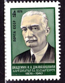 СРСР - СССР - ^/--/^ СССР 1976 г   **  ЛИЧНОСТИ ^_^^^ СРСР 1976 р ** Особистості - фото фото фото