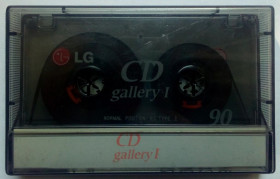 Касети Кассеты ^/--/^ The Sensational Alex Harvey Band - Flamed 1972 + Next 1973   (LG Gallery 90) ^_^^^ The Sensational Alex Harvey Band - Flamed 1972 + Next 1973 - фото фото фото