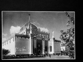 СРСР СССР ^/--/^ Москва. 1954.  Выставка. Павильон Казахской ССР. Чистая. ^_^^^ Москва. 1954. Виставка. Павільйон Казахської РСР. Чистий. - фото фото фото