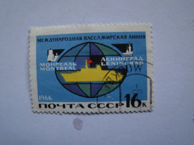 СРСР - СССР - ^/--/^ СССР, Михель  (2009), 3197. Морской транспорт СССР. Международная линия Ленинград-Монреаль. ^_^^^ СРСР, Міхель (2009), 3197. Морський транспорт СРСР. Міжнародна лінія Ленінград-Монреаль. - фото фото фото