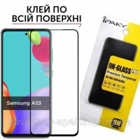Плівки для екранів Пленки для экранов ^/--/^ Защитное стекло Samsung A /--/ 53 A /--/ 536 Full Glue Glass (закаленное) ^_^^^ Samsung A /--/ 53 A /--/ 536 Full Glue Glass (загартоване) - фото фото фото