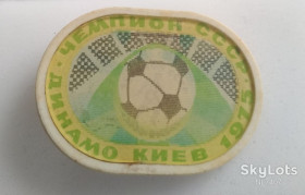 Інше Другое ^/--/^ ЗНАЧОК Стерео Переливашка Футбол Динамо Киев Чемпион СССР 1975 ^_^^^ ЗНАЧОК Стерео Переливашка Футбол Динамо Київ Чемпіон СРСР 1975 - фото фото фото
