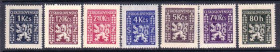 Інші країни Другие страны ^/--/^ ZM. Чехословакия 1947 г MNH . ^_^^^ ЗМ. Чехословаччина 1947 MNH. - фото фото фото
