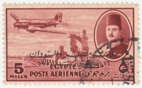 Єгипет Египет ^/--/^ Египет 1952 г. № 384 гашеная ^_^^^ Єгипет 1952 р. No 384 гашена - фото фото фото