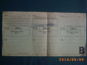 Чеки Чеки ^/--/^ Чековый лист 1935 /--/ г. Чехословакия ^_^^^ Чековий лист 1935 /--/ р. Чехословаччина - фото фото фото