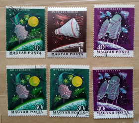 Освоєння космосу Освоение космоса ^/--/^ Венгрия 1964 г - Космические исследования ^_^^^ Угорщина 1964 р. - Космічні дослідження - фото фото фото