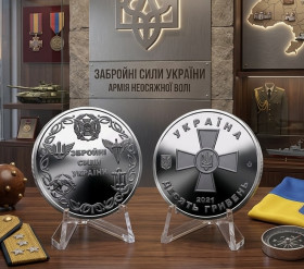 Інше Другое ^/--/^ Пам&amp;apos;ятна монета 10 гривень: Збройні сили України 2021  (з ролла) ^_^^^ Памятная монета 10 гривен: Вооруженные силы Украины 2021 (с ролла) - фото фото фото