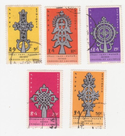 Ефіопія Эфиопия ^/--/^ Эфиопия 1967 г. № 642-646 гашеная серия ^_^^^ Ефіопія 1967 р. No 642-646 гашена серія - фото фото фото