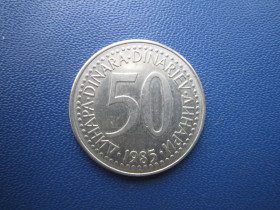 Югославія Югославия ^/--/^ Монета 50 динарів Югославія 1985 ^_^^^ Монета 50 динаров Югославия 1985 - фото фото фото
