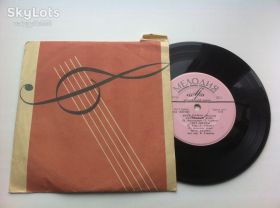 Платівки Пластинки ^/--/^ Анна Герман  - Солнечный День 1965 (7 ", Mono ) ЕХ+ ( Джаз,Поп ) ^_^^^ Анна Герман — Сонячний День 1965 (7 ", Mono) ЕХ+ ( Джаз,Поп) - фото фото фото