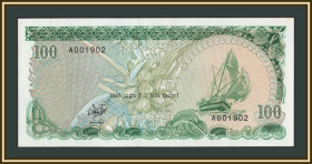 Інші Другие ^/--/^ Мальдивские о-ва  (Мальдивы) 100 руфий 1983 P-14  (14 /--/ a) UNC ^_^^^ Мальдівські о-ви (Мальдіви) 100 руфій 1983 P-14 (14 /--/ a) UNC - фото фото фото