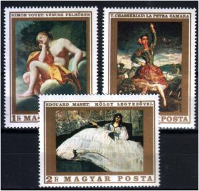Угорщина Венгрия ^/--/^ ZM  Венгрия  1969 г  MNH - искусство - часть серии ^_^^^ ZM Угорщина 1969 р MNH - мистецтво - частина серії - фото фото фото