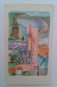 Україна Украина ^/--/^ Календарик. Київ. 1982 р. ^_^^^ Календарик. Киев. 1982 г. - фото фото фото