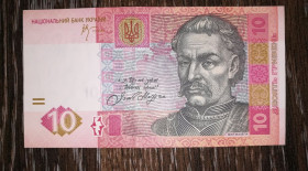 Загальнодержавні випуски Общегосударственные выпуски ^/--/^ Серія БВ 10 гривень Стельмах 2006 UNC-. 4452524 ^_^^^ Серия БВ 10 гривен Стельмах 2006 UNC-. 4452524 - фото фото фото