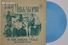 Платівки Пластинки ^/--/^ Пластинка-флекси Тони Леккакорви и ансамбль &amp;apos;&amp;apos;Голд&amp;apos;&amp;apos;  (Великобритания) ПРИВЕТ ОТ БИТЛЗ  (Тбилиси, 1979) ^_^^^ Платівка-флексі Тоні Леккакорві і ансамбль &amp;apos;&amp;apos;Голд &amp;apos;; &amp;apos; (Великобританія) ПРИВІТ ВІД БІТЛЗ (Тбілісі, 1979) - фото фото фото