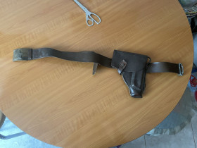 Національна одяг, взуття, аксесуари Национальная одежда, обувь, аксессуары ^/--/^ кабура, бляха СРСР - фото фото фото