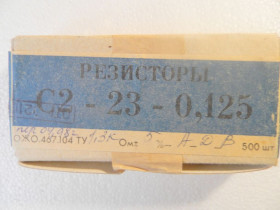 Резистори Резисторы ^/--/^ Резистор 0,125 Вт 1,3 кОм в лоте 10 резисторов. ^_^^^ Резистор 0,125 Вт 1,3 кОм в лоті 10 резисторів. - фото фото фото