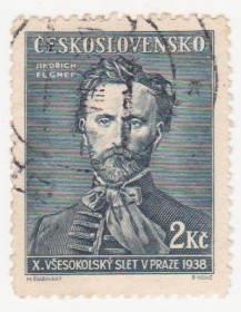Чехословаччина Чехословакия ^/--/^ Чехословакия  1938 г № 389 гашеная ^_^^^ Чехословаччина 1938 р. No 389 гашена - фото фото фото