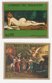 Південна Америка Южная Америка ^/--/^ Парагвай  1972 г..№ 23572358  серия ^_^^^ Парагвай 1972 р. No 23572358 серія - фото фото фото