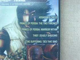 Диски з Іграми та ПЗ Диски с Играми и ПО ^/--/^ Гра DVD PC Антологія екшенів та стелсу  (Thief, Assassin&amp;apos;s Creed, Prince of Persia, The Suffering) RU/EN ^_^^^ Игра DVD PC Антология экшенов и стелса (Thief, Assassin & Creed, Prince of Persia, The Suffering) RU/EN - фото фото фото