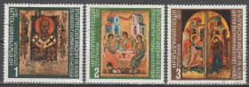 Мистецтво Искусство ^/--/^ Болгария Болгарія 1977 живопись иконы ^_^^^ Болгария Болгария 1977 живопись иконы - фото фото фото