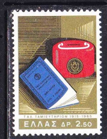 Греція Греция ^/--/^ Греция  1965 г MNH - ^_^^^ Греція 1965 MNH - фото фото фото