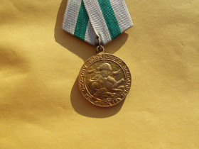 СРСР СССР ^/--/^ Медаль за оборону советского заполярья нагор. 1943- 45 рр. ссср. ^_^^^ Медаль за оборону радянського заполяр'я нагір. 1943-45 рр. ссср. - фото фото фото