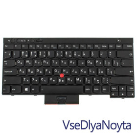 Клавіатури Клавиатуры ^/--/^ Клавиатура для ноутбука LENOVO (Thinkpad: T /--/ 430, T /--/ 430 /--/ i, T /--/ 430 /--/ S, T /--/ 530, T /--/ 530 /--/ I, X /--/ 230, X /--/ 230 /--/ i, X /--/ 230 /--/ S) rus,  ^_^^^ Клавіатура для ноутбука LENOVO (Thinkpad: T /--/ 430, T /--/ 430 /--/ i, T /--/ 430 /--/ S, T /--/ 530, T /--/ 530 /--/ I, X /--/ 230, X /--/ 230 /--/ i, X /--/ 230 /--/ S) rus, - фото фото фото