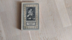 Видання - р. Издания - гг. ^/--/^ Наумов Я., Яковлев А. Тонкая нить .  1965 г. Библиотека приключений и научной фантастики   ( рамка, БПНФ) ^_^^^ Наумов Я., Яковлєв А. Тонка нитка. 1965 Бібліотека пригод та наукової фантастики (рамка, БПНФ) - фото фото фото