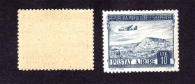Транспорт Транспорт ^/--/^ Авиация .  Албания 1950 г MNH - ^_^^^ Албанія 1950 MNH - фото фото фото