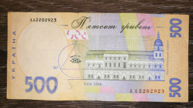 Загальнодержавні випуски Общегосударственные выпуски ^/--/^ Ukraine 500 гривень 2006 Стельмах Перша серія АА ^_^^^ Ukraine 500 гривен 2006 Стельмах Первая серия АА - фото фото фото