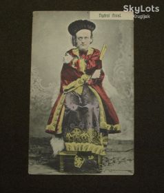 Іноземні Иностранные ^/--/^ Старинная открытка артиста Nyárai Antal, Австро-Венгрия, до 1918 /--/ г. ^_^^^ Старовинна листівка артиста Nyárai Antal, Австро-Угорщина, до 1918 /--/ р. - фото фото фото