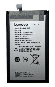Акумулятори Аккумуляторы ^/--/^ Аккумулятор Lenovo Z /--/ 5 Pro JR /--/ 40 Оригинал ^_^^^ Акумулятор Lenovo Z /--/ 5 Pro JR /--/ 40 Оригінал - фото фото фото