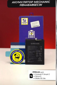 Акумулятори Аккумуляторы ^/--/^ Акумулятор MECHANIC HB /--/ 446486 /--/ ECW для Huawei P Smart Z / Nova 5 / Mate 30 Lite  (3900 /--/ mAh) ^_^^^ Аккумулятор MECHANIC HB /--/ 446486 /--/ ECW для Huawei P Smart Z / Nova 5 / Mate 30 Lite (3900 /--/ mAh) - фото фото фото