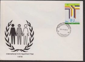 Азія Азия ^/--/^ Пакистан 1978 АПАРТЕИД РАСОВАЯ ДИСКРИМИНАЦИЯ БОРЬБА ЗА ПРАВА ЧЕРНОКОЖИХ СВОБОДА КПД Mi.464 ^_^^^ Пакистан 1978 АПАРТЕІД РАСОВА ДИСКРИМІНАЦІЯ БОРОТЬБА ЗА ПРАВА ЧЕРНОКОЖИХ СВОБОДА ККД Mi.464 - фото фото фото