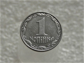 Обігові Обиходные ^/--/^ 1 копійка 2008 рік Україна &amp;quot; Брак, Викришка Реверса &amp;quot;  (545+) ^_^^^ 1 копейка 2008 год Украина &amp;quot; Брак, Викришка Реверса &amp;quot; (545+) - фото фото фото