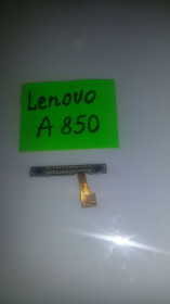 Шлейфи, перехідники Шлейфы, переходники ^/--/^ Lenovo A /--/ 850 шлейф кнопок громкости ^_^^^ Lenovo A /--/ 850 шлейф кнопок гучності - фото фото фото