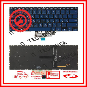 Клавіатури Клавиатуры ^/--/^ Клавиатура ASUS Zenbook UX /--/ 434 UX /--/ 434 /--/ F UX /--/ 434 /--/ FA UX /--/ 434 /--/ FL UX /--/ 434 /--/ FN UX /--/ 434 /--/ FLC СИНЯЯ с подсветкой RUUS ^_^^^ Клавіатура ASUS Zenbook UX /--/ 434 UX /--/ 434 /--/ F UX /--/ 434 /--/ FA UX /--/ 434 /--/ FL UX /--/ 434 /--/ FN UX /--/ 434 /--/ FLC СИНЯЯ з підсвіткою RUUS - фото фото фото