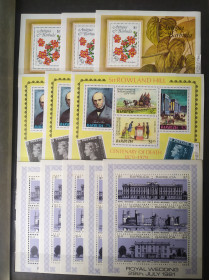 Центральна Америка Центральная Америка ^/--/^ Барбуда**, 1974-83 гг, распродажа коллекции ^_^^^ Барбуда**, 1974-83 рр., розпродаж колекції - фото фото фото