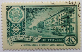СРСР - СССР - ^/--/^ СССР 1960 Столицы, Карельская АССР, гашеная (III) ^_^^^ СРСР 1960 Столиці, Карельська АРСР, гашена (III) - фото фото фото
