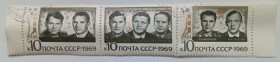 СРСР - СССР - ^/--/^ СССР 1969 Групповой космический полет Союз 6,7,8, сцепка, гашеная (II) ^_^^^ СРСР 1969 Груповий космічний політ Союз 6,7,8, зчіпка, гашена (II) - фото фото фото