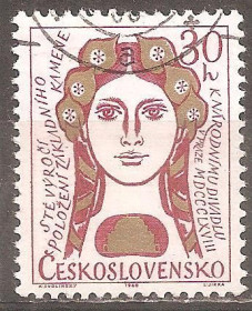 Чехословаччина Чехословакия ^/--/^ Чехословакия 1968 Sc.1526 used ^_^^^ Чехословаччина 1968 Sc.1526 used - фото фото фото