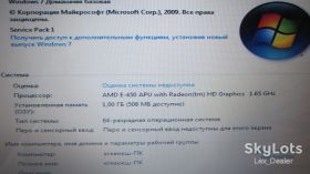 Материнські плати Материнские платы ^/--/^ Проблемная материнская плата BA /--/ 41-01686 /--/ A Samsung 300 /--/ U 305 /--/ U NP /--/ 300 /--/ U NP /--/ 305 /--/ U NP /--/ 300 NP /--/ 305 ^_^^^ Проблемна материнська плата BA /--/ 41-01686 /--/ A Samsung 300 /--/ U 305 /--/ U NP /--/ 300 /--/ U NP /--/ 305 /--/ U NP /--/ 300 NP /--/ 305 - фото фото фото