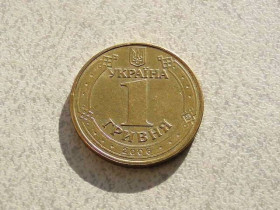 Обігові Обиходные ^/--/^ 1 гривня 2006 рік Україна 1 /--/ БА /--/ 1 &amp;quot; Штемпельний Блиск &amp;quot;  (931+) ^_^^^ 1 гривна Украина 2006 год 1 /--/ БА /--/ 1 Штемпельный Ближний (931+) - фото фото фото